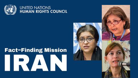 Sara Hossain of Bangladesh, Shaheen Sardar Ali of Pakistan and Viviana Krsticevic of Argentina were appointed to serve as the three independent members of the fact-finding mission on human rights abuses committed by Iranian authorities in their crackdown on nationwide protests.