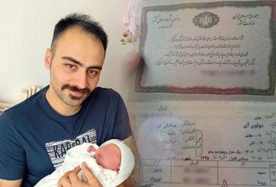 Ərdəbil Qeydiyyat İdarəsi "Dolunay" adına kimlik verməyə məcbur oldu