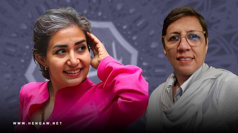 Iran Sentences Two Baha'i Women to Ten Years in Prison