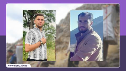 Ako Sharifi, 22, and Shwane Alipour, 25, were shot without warning in the Hangazhal border area