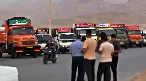 کامیون‌داران چه می‌گویند و چه می‌خواهند؟ دولت چه واکنشی نشان داده است؟ آیا اعتصاب کامیون‌داران شکسته شده است؟