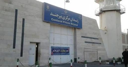 اجرای حکم اعدام دست‌کم شش زندانی در زندان بیرجند