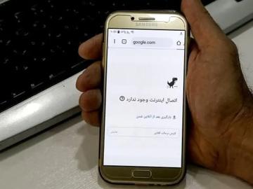 UN Agency Urged to Press Tehran on Internet Restrictions