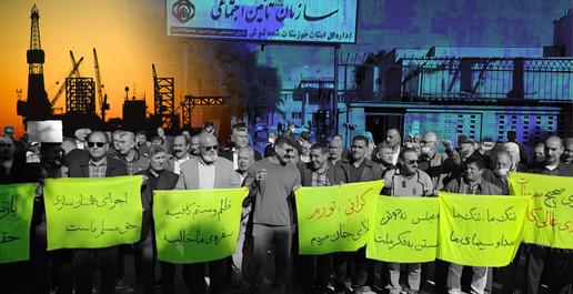 مستندات اختصاصی ایران‌وایر؛ پرونده کارفرمایان فراری نفتی در روز جهانی کارگر