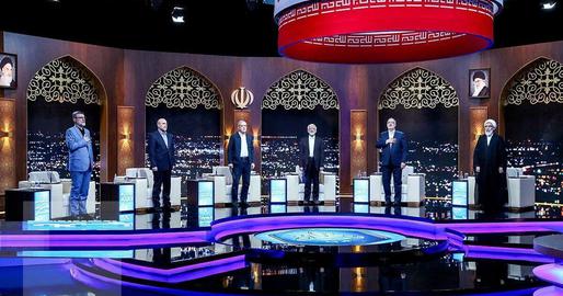 The final round of Iran's presidential election debates was held on Tuesday, centering on the theme of "Government Efficiency"