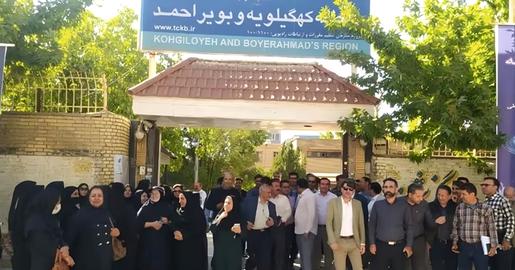 اعتراض کارمندان و ناتوانی دولت در پرداخت دستمزد و تامین رفاه
