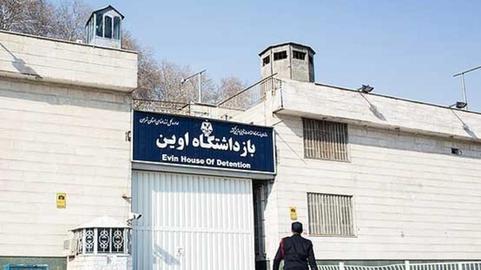 Israeli Strikes Blow Up Gates of Tehran’s Evin Prison