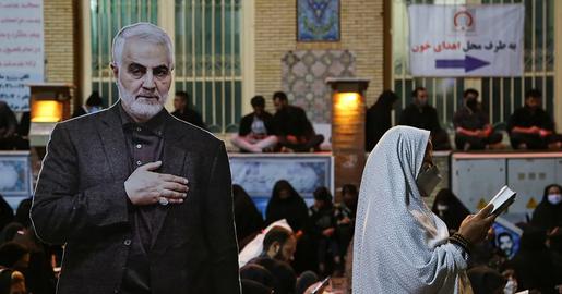 دليل الوضع القانوني للحرس الثوري الإيراني في أمريكا
