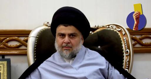 تحقق: هل تسبب المثلية الجنسية مرض "جدري القردة"؟