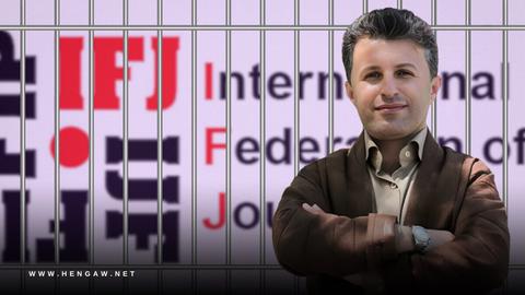 Iran Arrests Kurdish Journalist, Sends Him to Unknown Location