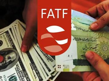 ایران همچنان در فهرست سیاه اف‌ای‌تی‌اف در کنار کره شمالی
