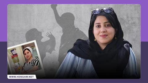 Woman Killed by Husband After Requesting Divorce in Iran