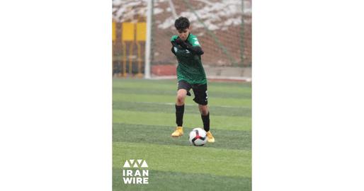 "Female footballers have no chance of getting ahead in Iran; women’s football is considered unimportant there."