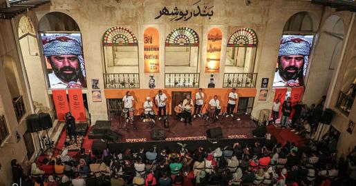 فستیوال کوچه در بوشهر ؛ جشنواره مردانه هم تحمل نشد
