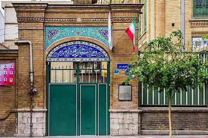 تسویه مدارس زرتشتی با فیلتر شیعه
