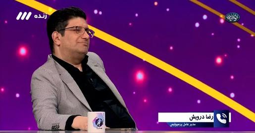 رهبر نژادپرست، مدیران ضد قومیت؛ آیا باید لهجه‌تان را عمل ‌کنید؟
