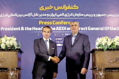 به محض بازگشت «رافائل ماریانو گروسی»، مدیرکل آژانس بین‌المللی انرژی اتمی از سفر به تهران و اصفهان، مشخص شد که اختلافات میان ایران و آژانس بیشتر از آن چیزی بوده است که در کنفرانس خبری او با «محمد اسلامی»، رییس سازمان انرژی اتمی ایران خود را نشان داد