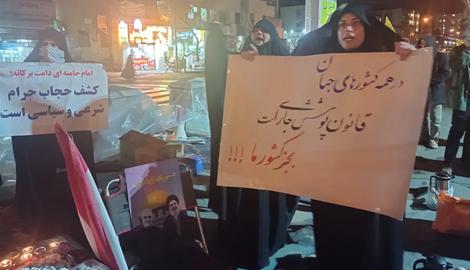 نماینده مجلس: تحصن‌کنندگان برای قانون حجاب، از افرادی پول گرفته‌اند