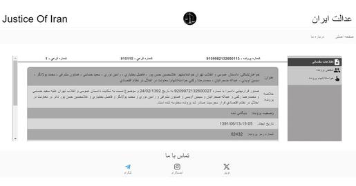 محمد پولادگر، سرپرست پارالمپیک در پاریس؛ نگرانی از تحریم اتحادیه اروپا
