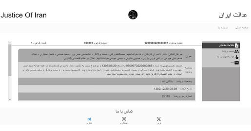 محمد پولادگر، سرپرست پارالمپیک در پاریس؛ نگرانی از تحریم اتحادیه اروپا