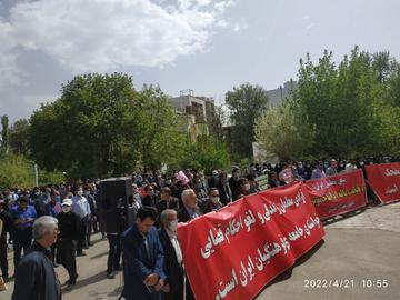 تجمع اعتراضی معلمان در همدان