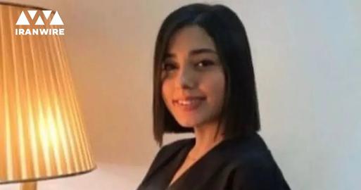 Hananeh Kia, 23, Shot Dead on her Way Home in Nowshahr, Family Confirms