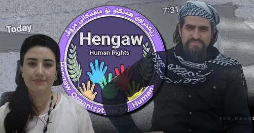 تهدید اعضای سازمان حقوق‌بشری هه‌نگاو؛ همکاری جمهوری اسلامی با قاچاقچیان انسان