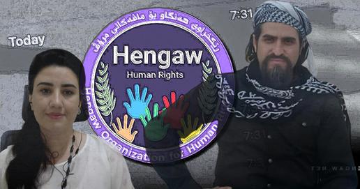 تهدید اعضای سازمان حقوق‌بشری هه‌نگاو؛ همکاری جمهوری اسلامی با قاچاقچیان انسان