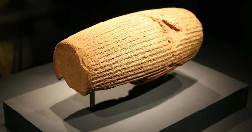 Article 17 of the draft bill also bafflingly orders the Iranian government to buy antiquities like the Cyrus Cylinder, which is currently held by the British Museum