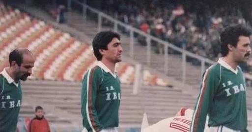 Team Melli was barred from competing in the 1980 Moscow Olympics and midway through the Asian Cup, Iraq invaded Iran