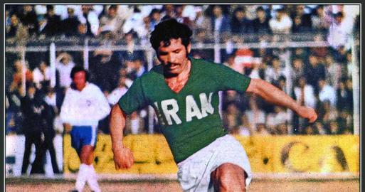 As the countdown to kickoff in Qatar begins, in this series we'll give an overview of the history of Iranian football since the 1930s and some of its most legendary players to date