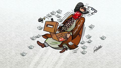 انتخابات لبنان تصدم حزب الله وحلفائه