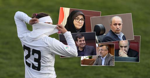 ستاره‌های بی‌نام؛ مدیران ضدزن و چهار دهه سنگ‌اندازی در ورزش زنان