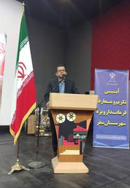 مراسم معارفه جعفر توان، فرماندار سقز. او از همان ابتدا مخالف اعتصاب‌ها بود. حتی در مواردی، در صدد برخورد با بازاریان برآمد.