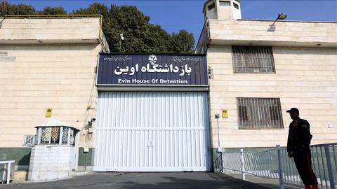 "Evin Prison is a University and Iran is a Detention Center"