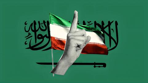 جمهوری اسلامی و عربستان سعودی؛ روابط برقرار شد، اما عادی نه