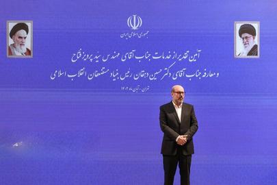 جانشینان احتمالی رئیسی؛ از قالیباف تا لاریجانی