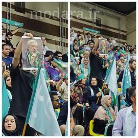 Family Protests Unauthorized Use of Mousavi's Image in Election Rally