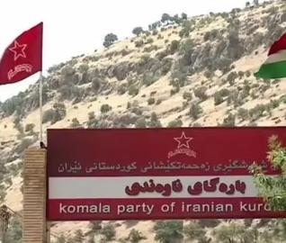 حزب کومله ادعای وزارت اطلاعات را تکذیب کرد