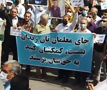 پنج واکنشی که نظام به معلمان معترض ایران نشان می دهد