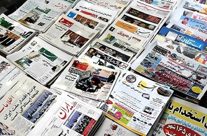 بازتاب جنگ اسراییل و ایران در رسانه‌های داخلی ۵تیر