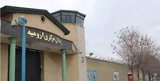 Prisoner Dies in Iran After Being Denied Medical Care