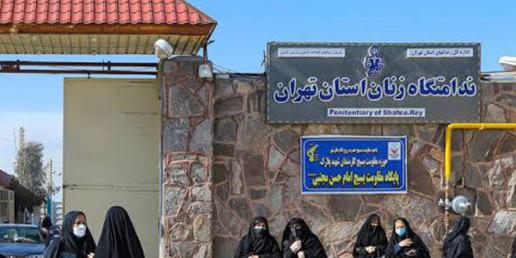 اعدام یک زندانی زن در زندان قرچک ورامین