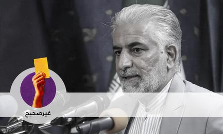 تحقق: هل تُراعى حقوق السجناء في إيران وهل تتطابق السجون الإيرانية مع المعايير الدولية؟
