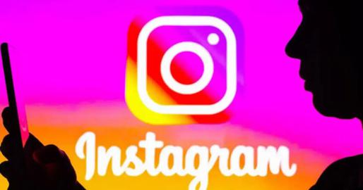 Instagram Blocked in Parts of Iran