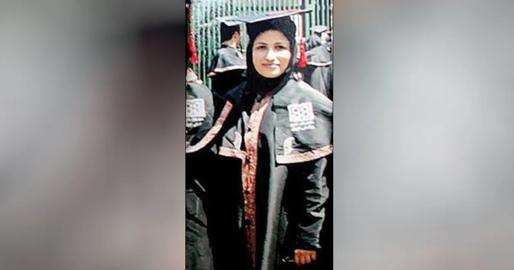 Zahra Bani  Yaghoub, a 27-year-old medicine graduate from Tehran, died two days after being 'arrested'