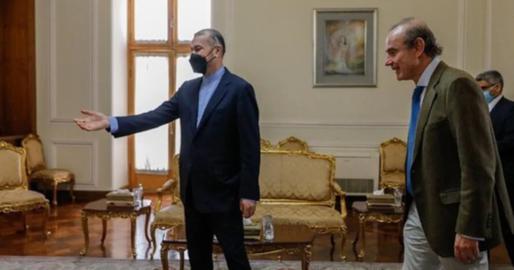 The move comes while talks to revive the JCPOA have once again stalled in Vienna