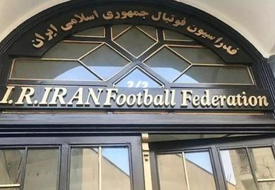 یک‌ دهه شکایت خارجی‌ها، ۴۷ میلیون دلار جریمه برای فوتبال ایران