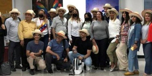 A delegation of 23 Iranians touched down in Venezuela on June 13. Then everything went quiet