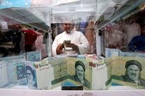 Iran's Rial Hits All-Time Low as US Dollar Surges in Open Market
